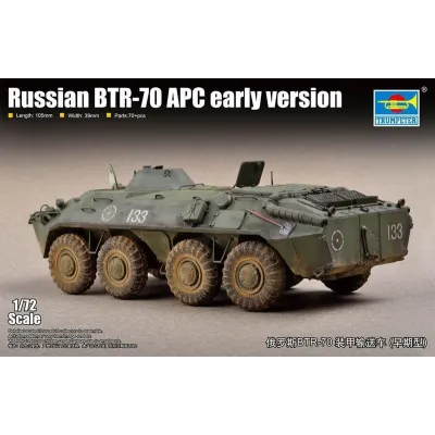 Russian BTR-70 APC early...