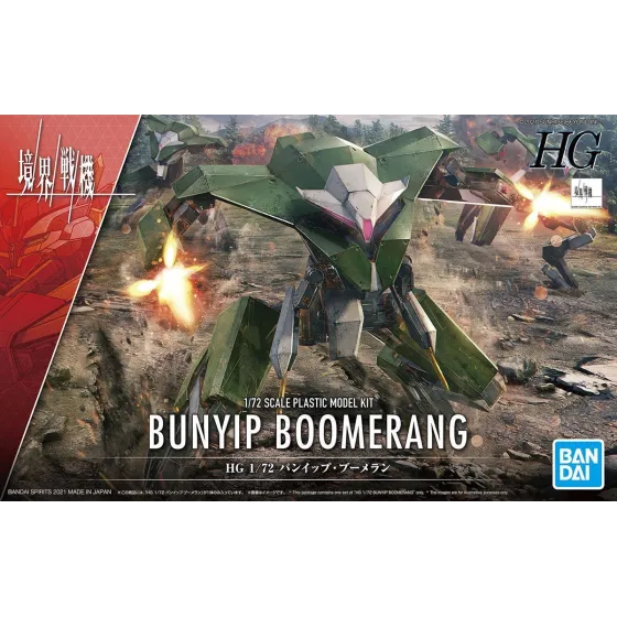 Gundam: Bunyip Boomerang HG...