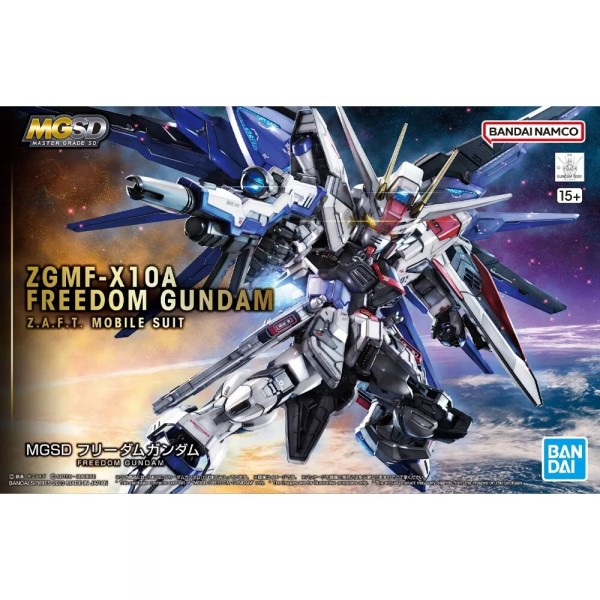 Bandai MGSD Gundam Freedom