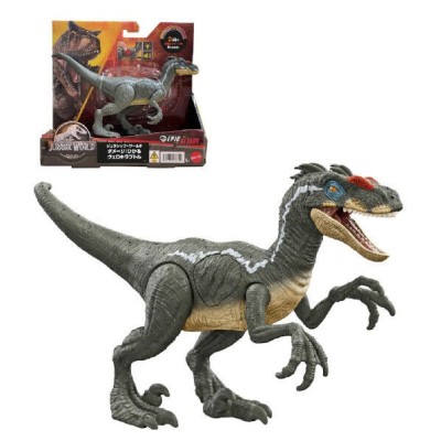 Jurassic World Dinozaur Velociraptor dźwięk