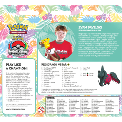 Pokémon TCG: World Championships Deck Honolulu 2024 - Regidrago VSTAR