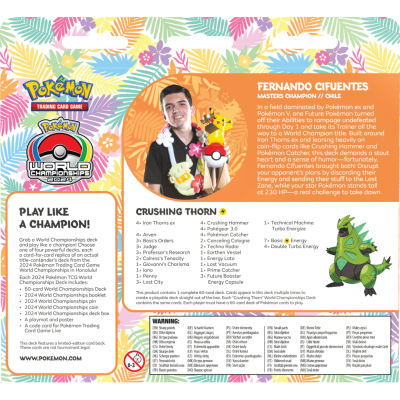 Pokémon TCG: World Championships Deck Honolulu 2024 - Crushing Thorn