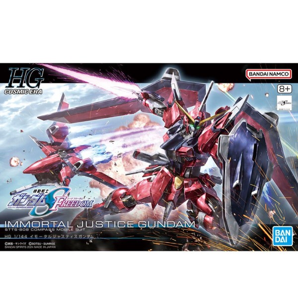 Model HG Gundam Seed Freedom Immortal